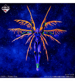 Kuji Ichiban Kuji - Evangelion 30th Anniversary