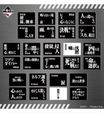 Kuji Ichiban Kuji - Evangelion 30th Anniversary