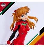 Kuji Ichiban Kuji - Evangelion 30th Anniversary