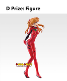 Kuji Ichiban Kuji - Evangelion 30th Anniversary <br>[Pre-Order]