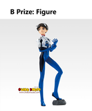 Kuji Ichiban Kuji - Evangelion 30th Anniversary <br>[Pre-Order]