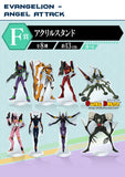 Kuji Ichiban Kuji - Evangelion - Angel Collection