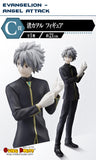 Kuji Ichiban Kuji - Evangelion - Angel Collection