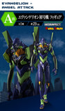Kuji Ichiban Kuji - Evangelion - Angel Collection