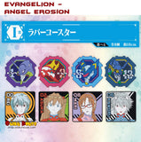 Kuji Ichiban Kuji - Evangelion - Angel Collection