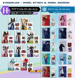 Kuji Ichiban Kuji - Evangelion - Angel Collection