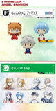 Kuji Ichiban Kuji - Evangelion - Angel Collection