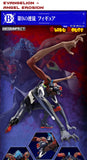 Kuji Ichiban Kuji - Evangelion - Angel Collection