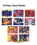 Kuji Ichiban Kuji - Evangelion - Operation Yamato