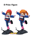 Kuji Ichiban Kuji - Evangelion - Operation Yamato