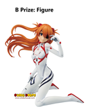 Kuji Ichiban Kuji - Evangelion - Operation Yamato