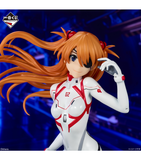 Kuji Ichiban Kuji - Evangelion - Operation Yamato