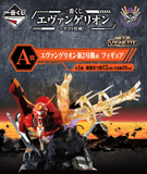 Kuji Ichiban Kuji - Evangelion - Operation Yamato <br>[Pre-Order]