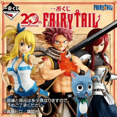 Kuji Ichiban Kuji - Fairy Tail 20th Anniversary <br>[Pre-Order]