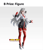 Kuji Ichiban Kuji - Fate Grand Order <br>[Pre-Order]