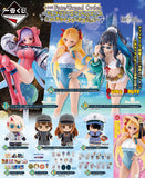 Kuji Ichiban Kuji - Fate/ Grand Order - Celebrity Summer Experience and Archetype Inception