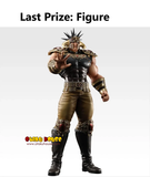 Kuji Ichiban Kuji - Fist Of The North Star <br>[Pre-Order]