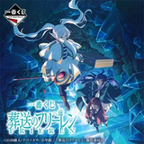 Kuji Ichiban Kuji - Frieren Beyond Journey's End <br>[Pre-Order]