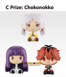 Kuji Ichiban Kuji - Frieren Beyond Journey's End <br>[Pre-Order]