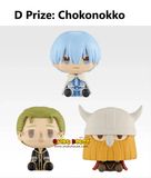 Kuji Ichiban Kuji - Frieren Beyond Journey's End <br>[Pre-Order]
