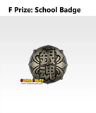 Kuji Ichiban Kuji - Gintama 3Z - Ginpachi Sensei <br>[Pre-Order]