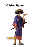 Kuji Ichiban Kuji - Gintama - Gintama Exhibition