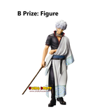 Kuji Ichiban Kuji - Gintama - Gintama Exhibition