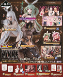Kuji Ichiban Kuji - Goddess Of Victory: Nikke Chapter 5