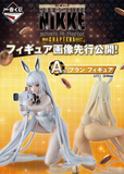 Kuji Ichiban Kuji - Goddess Of Victory: Nikke Chapter 5