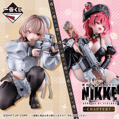 kuji-ichiban-kuji-goddess-of-