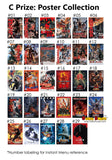 Kuji Ichiban Kuji - Godzilla 70th Anniversary