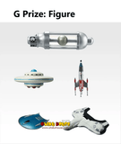 Kuji Ichiban Kuji - Godzilla Machine Chronicle <br>[Pre-Order]