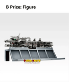 Kuji Ichiban Kuji - Godzilla Machine Chronicle <br>[Pre-Order]