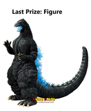 Kuji Ichiban Kuji - Godzilla Monster Biographies G