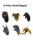 Kuji Ichiban Kuji - Godzilla Monster Biographies G