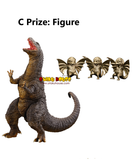 Kuji Ichiban Kuji - Godzilla Monster Biographies G