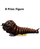 Kuji Ichiban Kuji - Godzilla Monster Biographies G