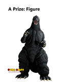 Kuji Ichiban Kuji - Godzilla Monster Biographies G