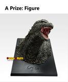 Kuji Ichiban Kuji - Godzilla Monster Stampede
