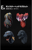 Kuji Ichiban Kuji - Godzilla Monster Stampede