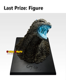 Kuji Ichiban Kuji - Godzilla Monster Stampede