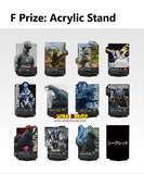 Kuji Ichiban Kuji - Godzilla Monster Stampede