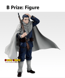Kuji Ichiban Kuji - Golden Kamuy - Gold Bullion Battle <br>[Pre-Order]