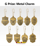 Kuji Ichiban Kuji - Golden Kamuy - Gold Bullion Battle <br>[Pre-Order]