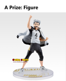Kuji Ichiban Kuji - Haikyuu!! The Road To The Whole Country