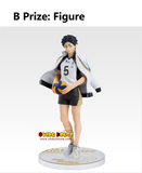 Kuji Ichiban Kuji - Haikyuu!! The Road To The Whole Country