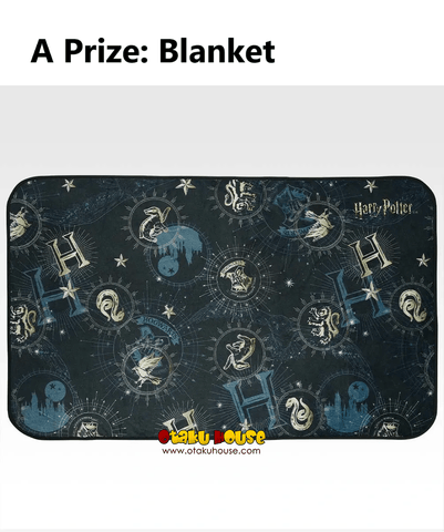 Ichiban Kuji - Harry Potter Magical Holiday! - Otaku House