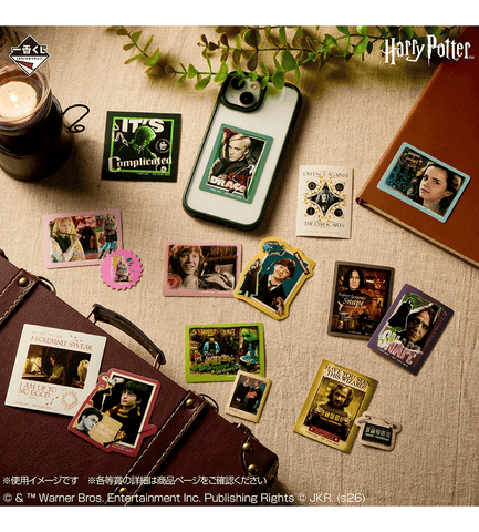 一番くじ Harry Potter Magical Holiday！ Ichiban Kuji Harry Potter Magical Holiday - Last One Prize Weasley