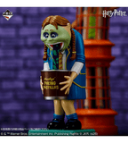 Kuji Ichiban Kuji - Harry Potter Magical Holiday!