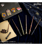Kuji Ichiban Kuji - Harry Potter Magical Holiday!